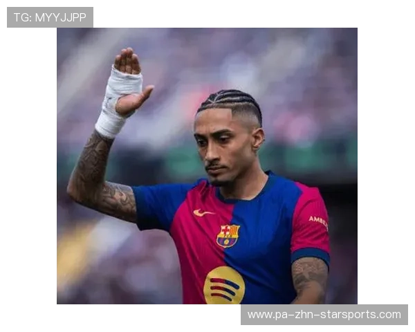 拉菲尼亚弧顶远射巴萨完成绝杀